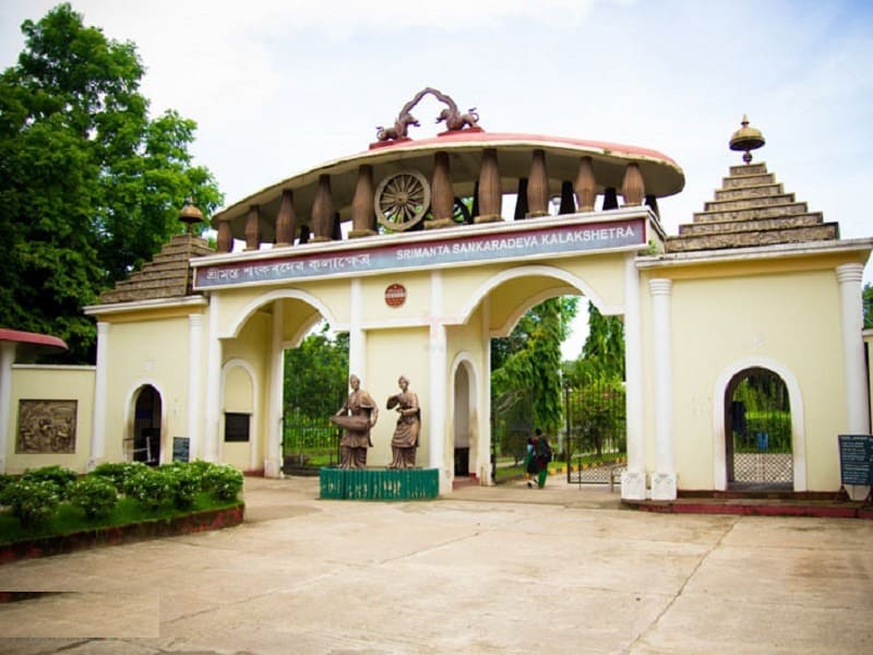 Shri Sankardeva Kalakshetra